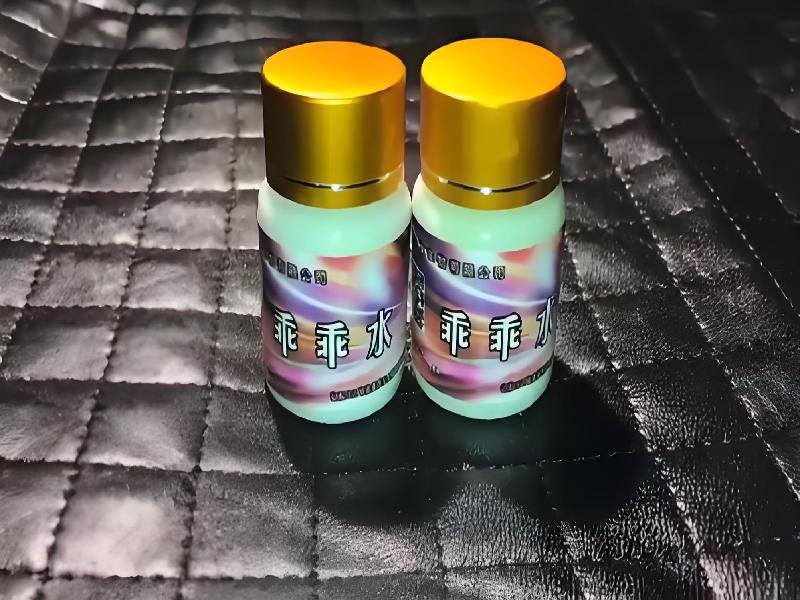 成人催药迷用品454-fpQW型号